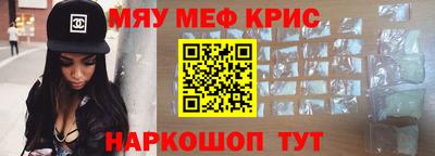 кокаин VHQ Лесосибирск
