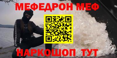 кокаин VHQ Лесосибирск