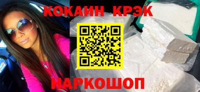 сатива Ликино-Дулёво
