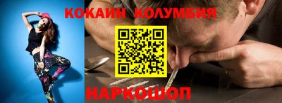 прущая мука Малгобек