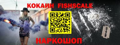 прущая мука Малгобек