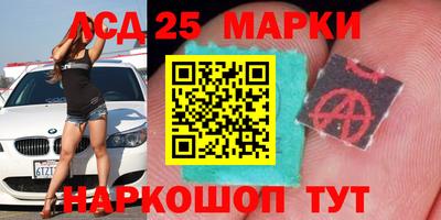 таблы Малоярославец