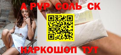 дистиллят марихуана Белорецк