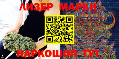 меф VHQ Бердск
