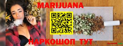 кокаин VHQ Лесосибирск