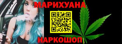 2c-b Мариинск