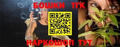 таблы Малоярославец