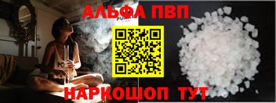 сатива Ликино-Дулёво