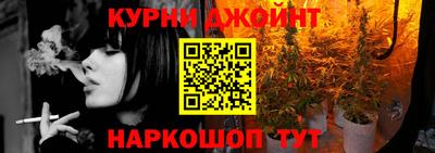 таблы Малоярославец