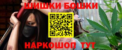 сатива Ликино-Дулёво