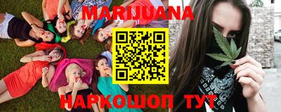 прущая мука Малгобек