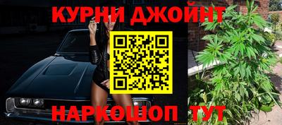 spice Сафоново