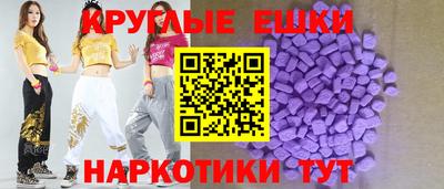 кокаин VHQ Лесосибирск