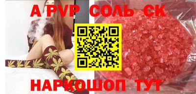 прущая мука Малгобек