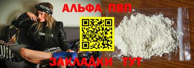 кокаин VHQ Лесосибирск