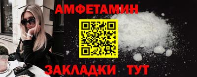 2c-b Мариинск