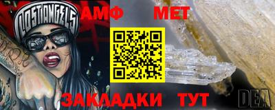 кокаин VHQ Лесосибирск