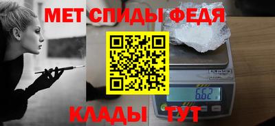 прущая мука Малгобек