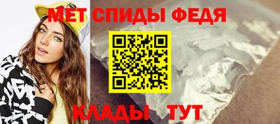 сатива Ликино-Дулёво