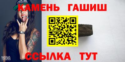 таблы Малоярославец