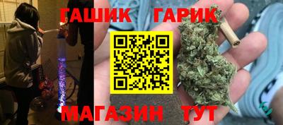 сатива Ликино-Дулёво