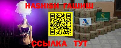 соль курить ск Ливны