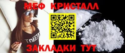 прущая мука Малгобек