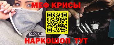 2c-b Мариинск