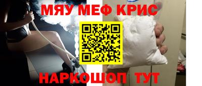 кокаин VHQ Лесосибирск