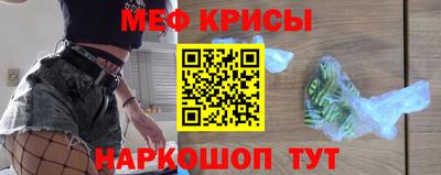 mix Саяногорск